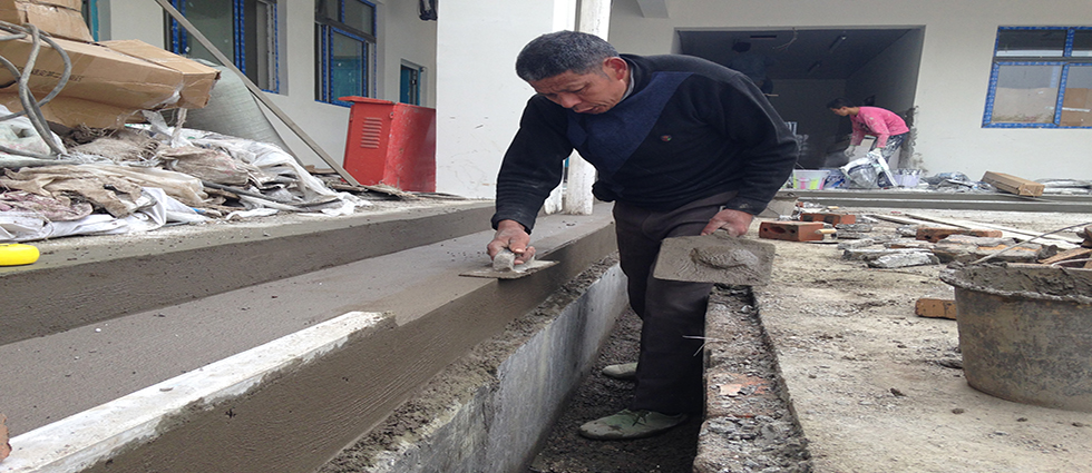 Űǅ^悹СWڌWУوͿĨ{P\ z