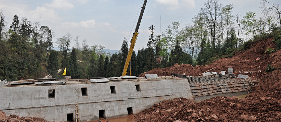 Űǅ^̷{悽лӜʯĿǅ^ͶYĞĺؽش|ĺĿ