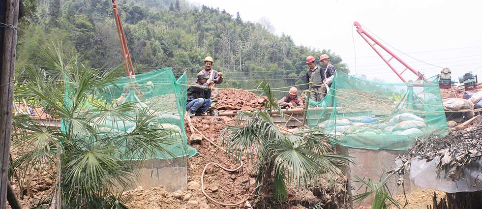 ȫhψlɴܞĿ301ͨ^|ĺЧAɽwĞĺ_Ⱥȫ