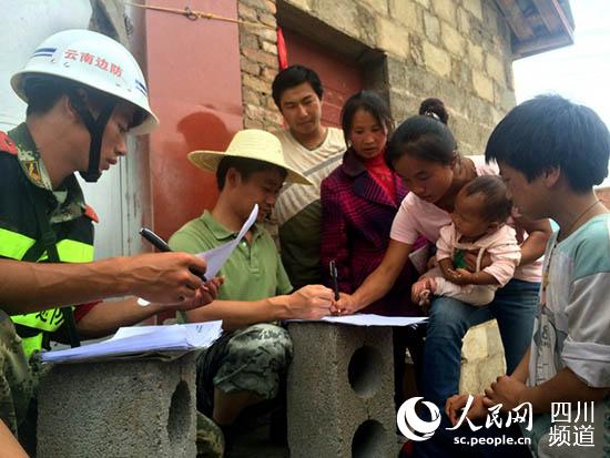 侯߅ʿͽyӋMˆTM˿ڽyӋ z