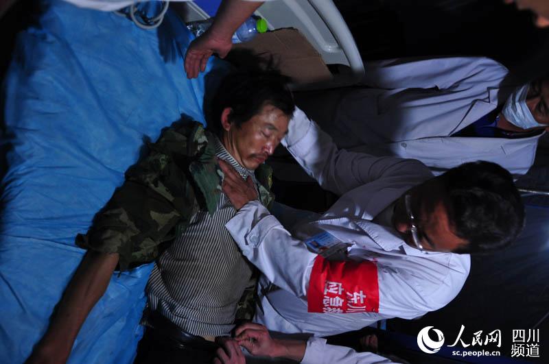 8賿1c혱ltcMоo