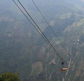 Y^|ͨ¸f늡Žh׃ŽhίӛY^|п