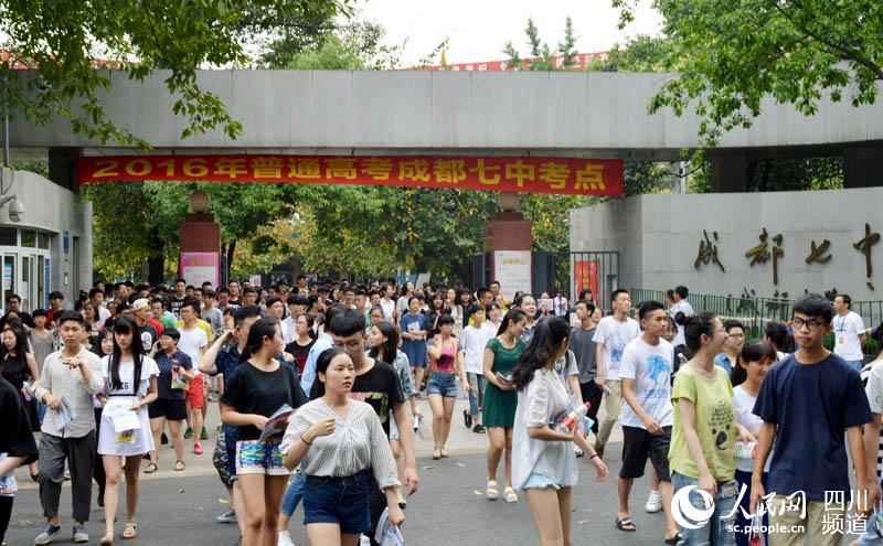 616r30ڳɶϤ꿼chĿ߳ z