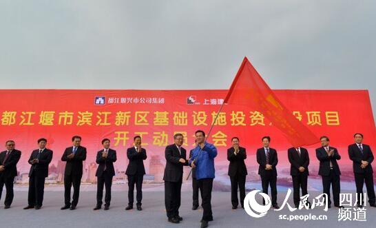 ОI^AOʩĿ_ӆTFίD