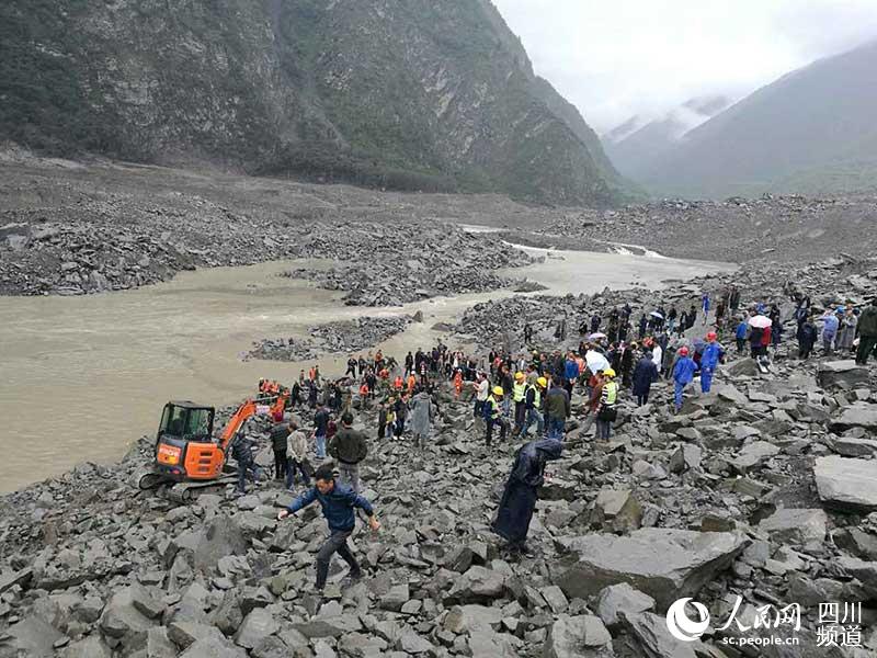 246rSĴʡïhBϪĥͻlɽwλٱһrgsFʩԮ