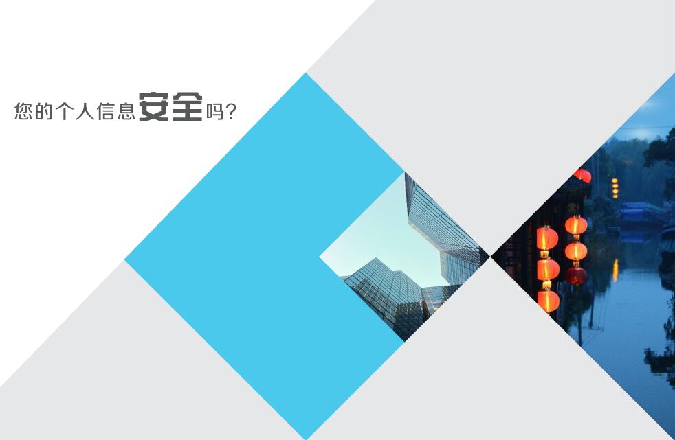 ĂϢȫȫСNʿͽoϣyпԼXseȡ֙C̖aֻVJRsǽӵN}_Ԓ......ҵϢȫɞÿPĵĆ}