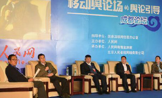 1018hʮŴ_@ȫ潨СQAЇɫxMrPIr_һʮҪĴֿ϶ƽͬ־ĵh^ȥȡõĚvʷ׃_ƽrЇɫx˼ͻδЇlչĂ{DȫW؞ʮŴƽЇɫx˼ѽɞ鮔ǰȫhȫҪoȵĴڴ˱ČóɶՓԡȫ䌍ʮŴ IWMr}뼰ʡ;WϵyIݛՓ֪Wýwýw΢һˡWj˵200ͬ̽ӑWIȫ䌍ʮŴIWMr˼·k
2013ԁɶՓekՈˁԇҾWkȫоWkIýwҵȼeRһ̽ӑWýwlչOݛՓԒ}l˳ɶɶRɶhژIȡشӰՓøҎǰհָӰͳmԵĶλ۽ȫ䌍ʮŴIWMr}