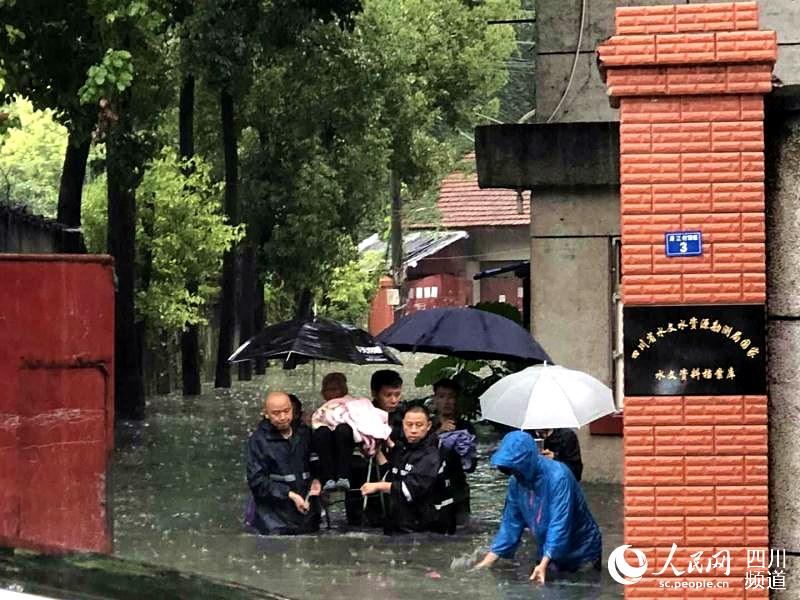 ˆTRķeˮDƵ̎С^DƬŮʿṩ