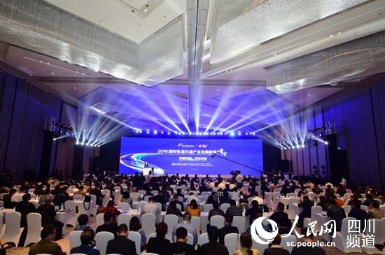 2018H܉ͨaIlչ¶F