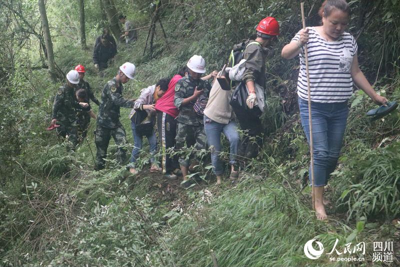 侯֧꠹ٱoDƹ_̶ˮ챻Ⱥ z