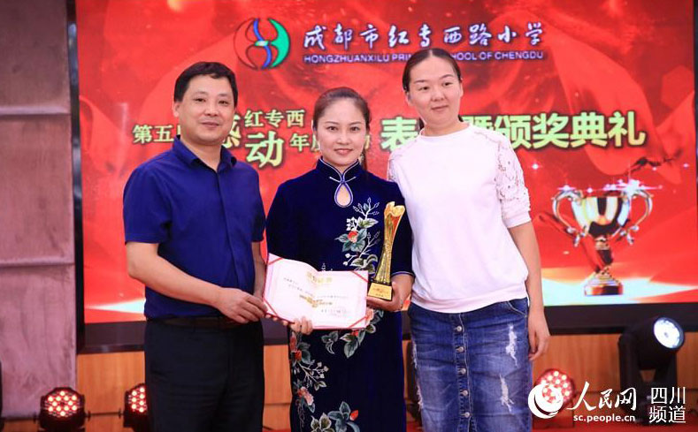 ɶһСWeе35ý̎؄ecף߱û