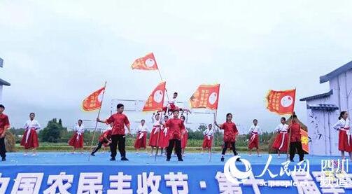 快來彭州品軍屯鍋魁 看非遺表演