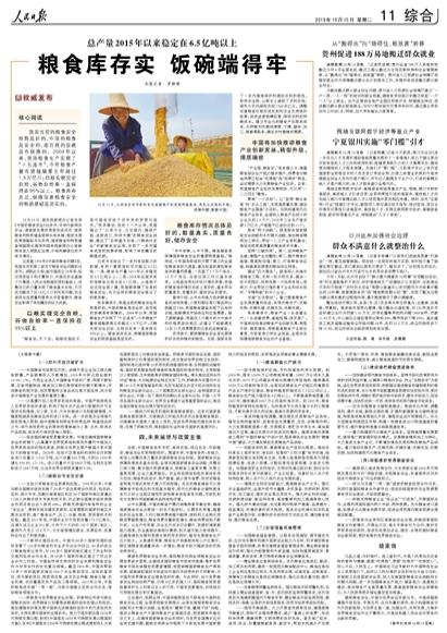 2019-10-15                            ȺMʲôʲô                ǰ҂Mu񡮴ΓһҊǹܾܡFڽyһҎĵطIuЕr˳ǹ߀æ\҂еԭ̤ՄFڵ׃סĴʡ_дhlĲrٝ^Ԕ                            