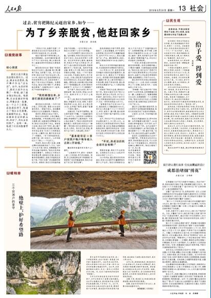 2019-06-24                            ɶζ¼C                tձ·λĴɶS츮VMǵĽͨɵ߷彻ͨ޴F·4OˡֱдЅ^͡DD^ĸcHКԔ                            