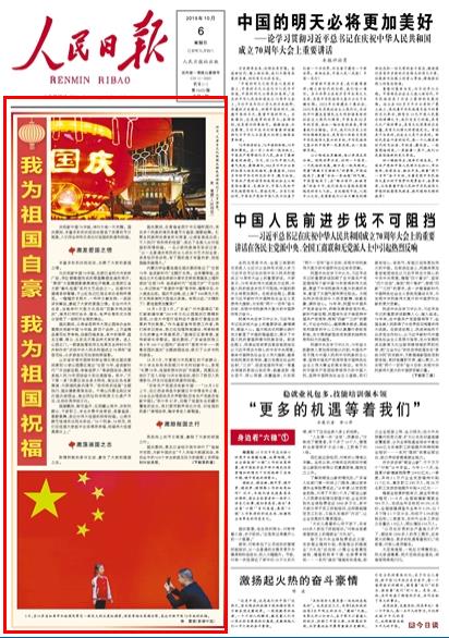 2019-10-06                            ҞԺ Ҟף                @ЩLòõĶ̘֦׌טкõĘΡ104Ĵʡʉۿh悹x^ͨҵĹһӛ혂ڽoȺv٘＾gƶYпc]ϢTڼgQ҂ĺ֮ncڲϢܾ^lgڇcʉۿhhTɲMlrMrԺgȺőnyԔ                            