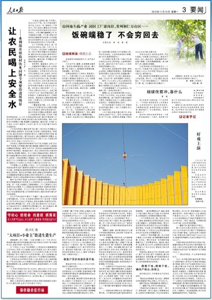 2019-11-18                            Ŀ+СIMia                ԡĿ+СIİlչģʽʉۿhc¿FӆfhͶY20|Ԫ½1Ni800ԪiBhÿͥra20fԪ֧rlչBṩÿԪ50fԪJ߀45000^Ni123f^ҎģiʈԔ                            