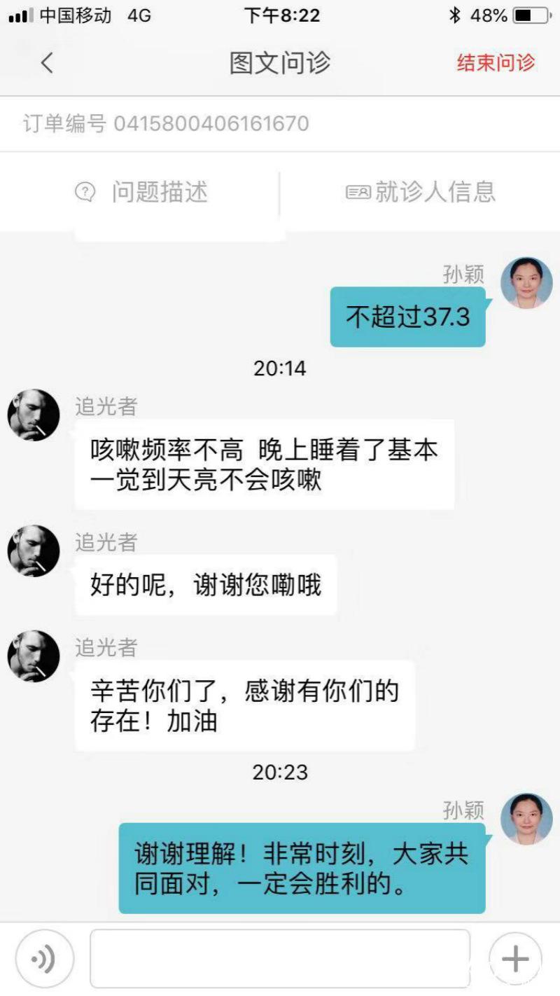 OfľWjT\ӛ䛣DƬĴʡtԺṩ