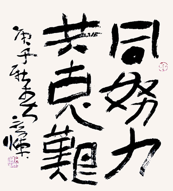 ĴʡfuϯΑxͬŬD