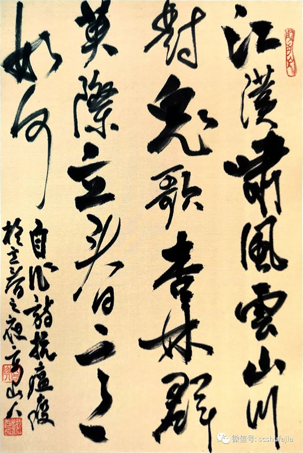 Ĵʡfxƽh[LɽȺӢH