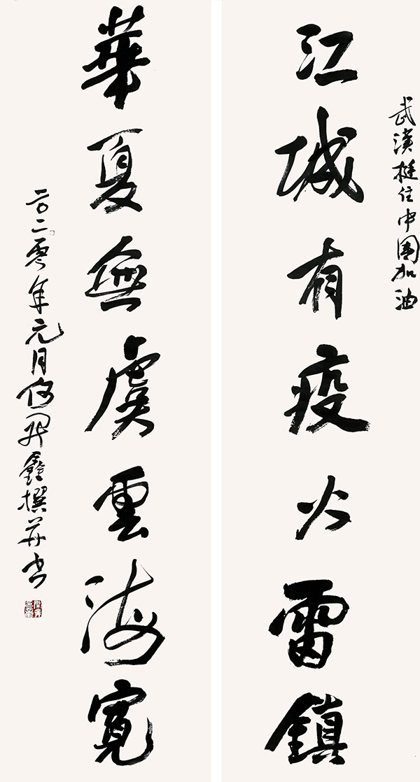 Ĵʡf_Ρ߻Ağoƺ