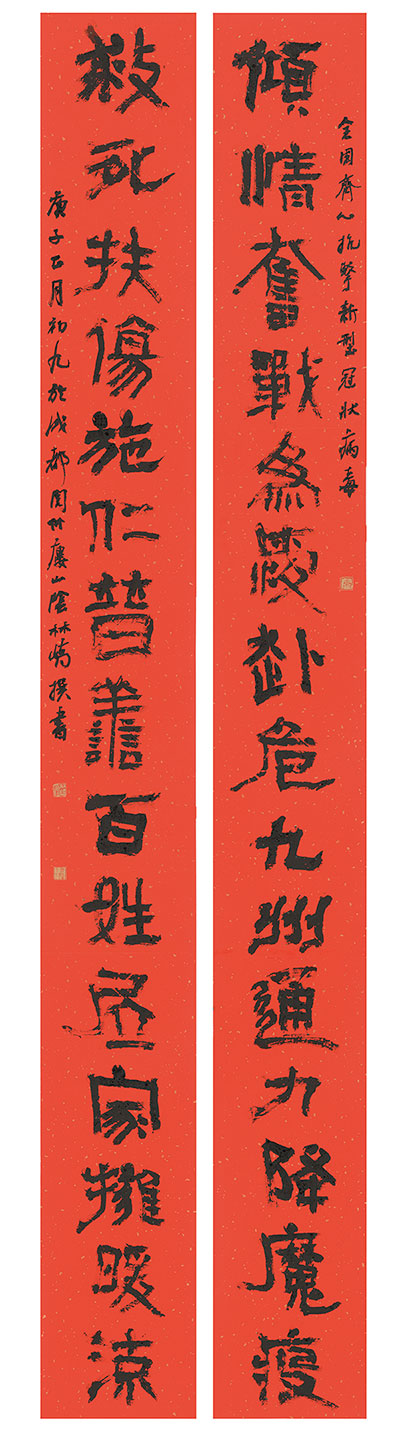 Ĵʡfϯ֍A^۸ΣͨħʩվӼғů