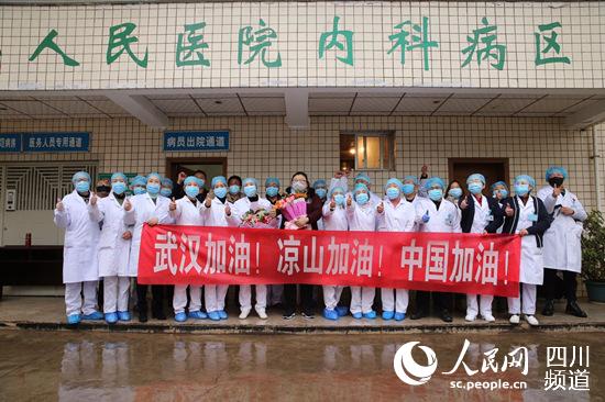 ԺĳtչߺӰɽίD