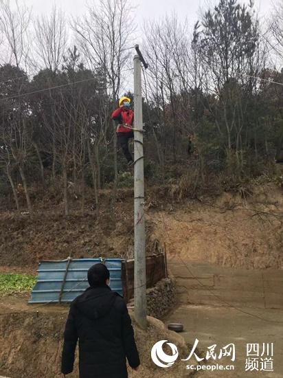 �Ї���ŏVԪ�ֹ�˾�W�j���O�ˆT�ھo������ͨ�Ź��|�����Ĵ���Ź��D��