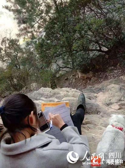 ˲WСڑ߅όWĴŹD