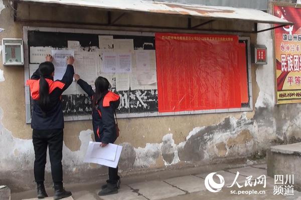 ĴͶˮ늼FX˾FTꏈNĴͶFD