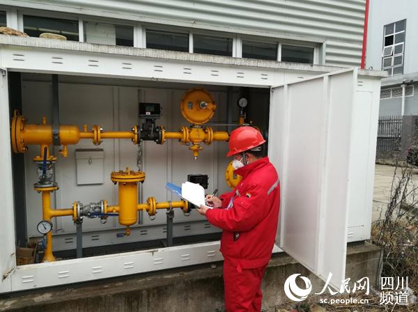 �����������ܹ����O���M��ÿ�հ�ȫ�\�Йz�������Ĵ���Ͷ���F���D��