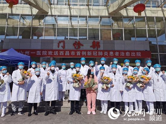 Ĵɽ2λ¹ڷ׻ԺɽίD