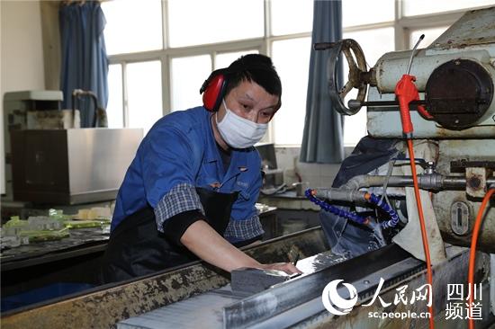 �ɶ�������늹ɷ����޹�˾�T���_���R�����a����Ȫ�A���������D��