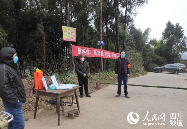 һڴŲ^ˆT܇vίD