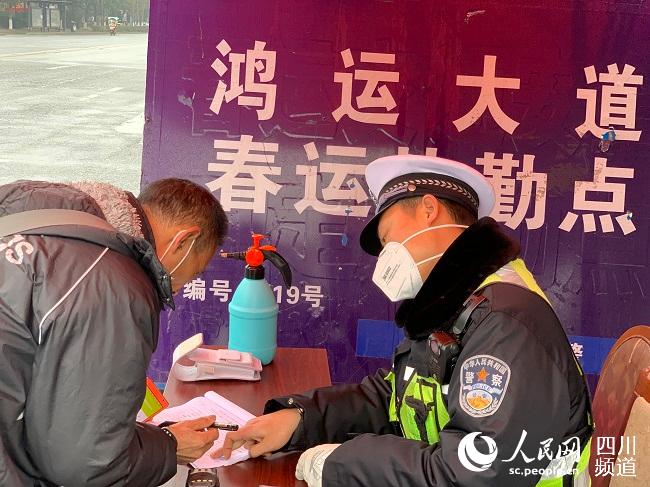 ¶꠳ǅ^oꐂ\\߿c¶꠹D