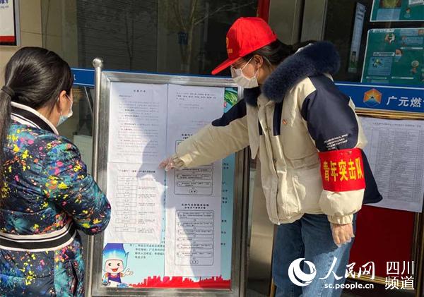 ����ͻ��ꠞ�͑���BAPPُ�����̣��Ĵ���Ͷ���F���D��