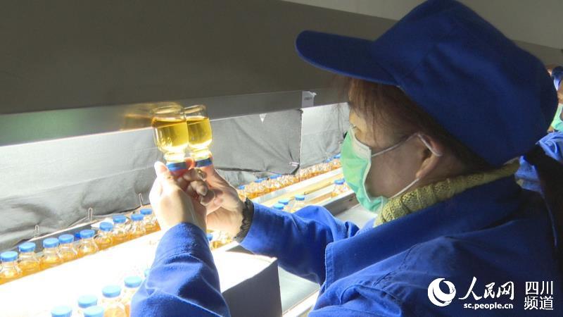 �Ĵ�����ˎ�I�ɷ����޹�˾�����S�^�����ھo�����a�������Ƭ����������ί���������D��