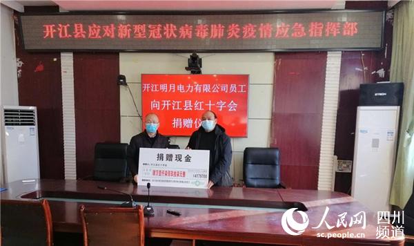 �D���Ĵ���Ͷˮ늼��F�_����˾����ƽ��F�����Ĵ���Ͷ���F���D��