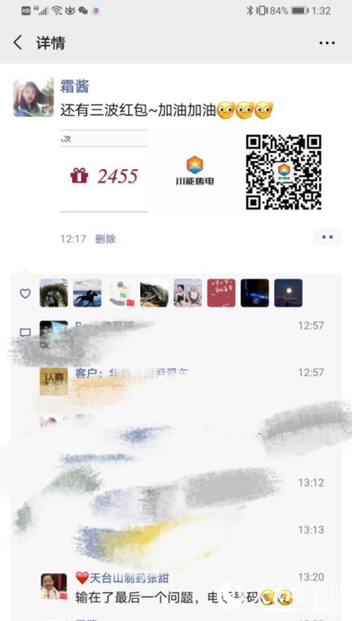 �D��͑��e�O���c��������Ĵ���Ͷ���F���D��