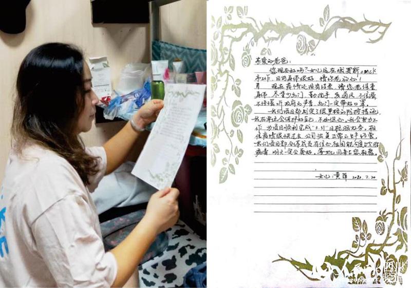 �펽��׌�ü���SƼ�����Ĵ���Ͷ���F���D��