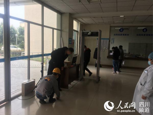 ���b�{ԇ���Ĵ���Ͷ������Դ�����ǻ۹�늹�˾���D��