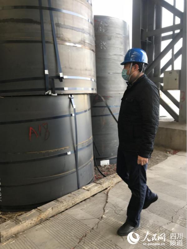 �Ĵ���Ͷ������˾������ �Ĵ���Ͷ���F���D