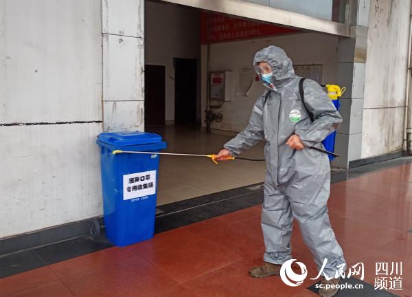 �Ĵ���Ͷ��a���n������˾���� �Ĵ���ͬ�⼯�F���D