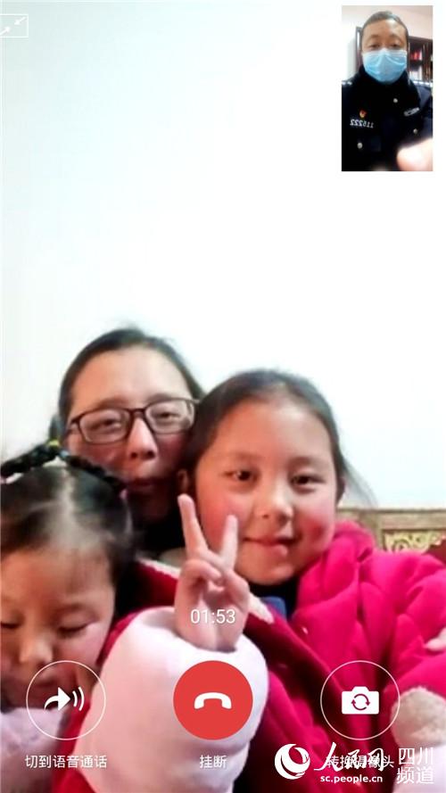 |׿һְͬɣҕlL߹D