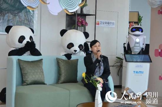 ɶp̡Wƽ߿ոƹӆӃxʽ ɶp^ίD