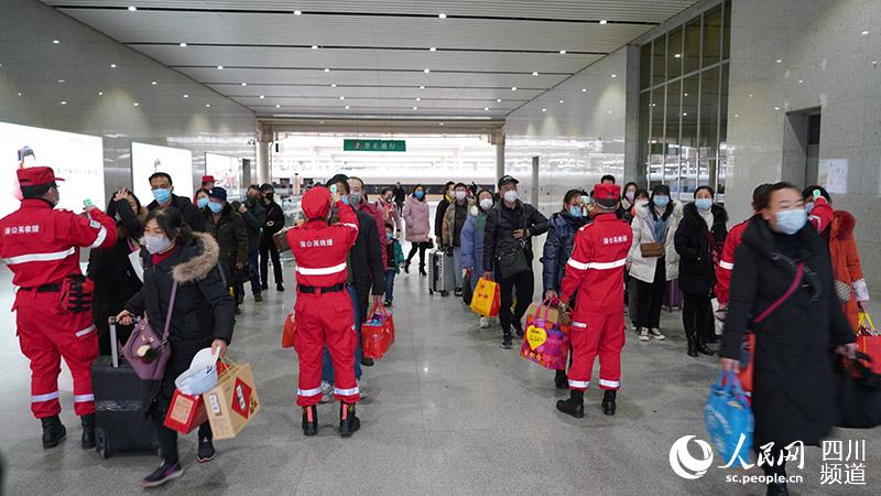 2020128d܇վվ֧Ԯ\ѹӢԮ꠆TÿһλվÿMwؙzy¹ڷ׷Ų鹤 z