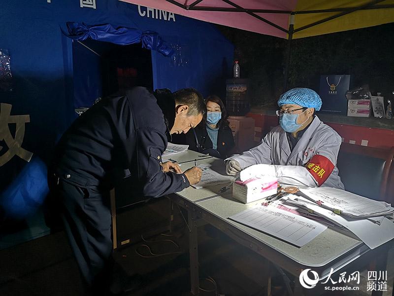 202027Ĵʡɽݵ²hڽͨڙzyӛվ߅B z