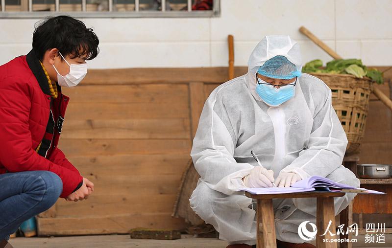 2020210o{ȸtˆTcȺдtccywصȷâ z