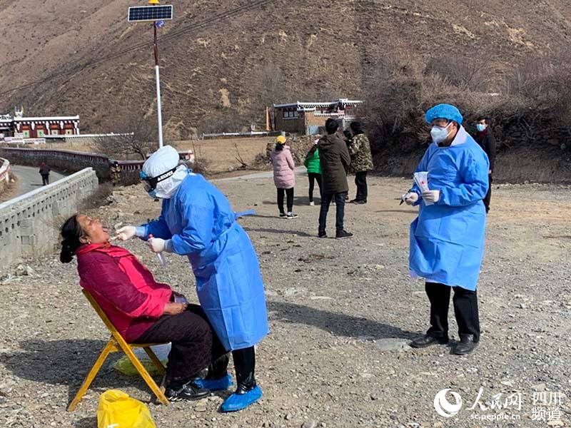 2020210ĴʡݵڿhtˆTկŲO z