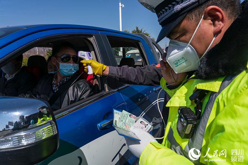 2020215ɽн꠷Mڇ108 z