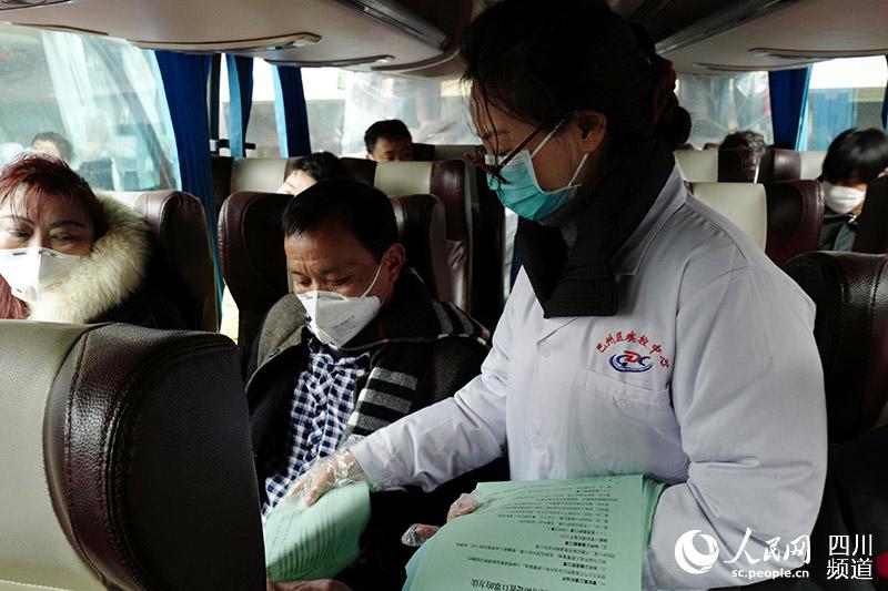 2020218н܇վt鷵͍rѰlA¹ڷסYS z